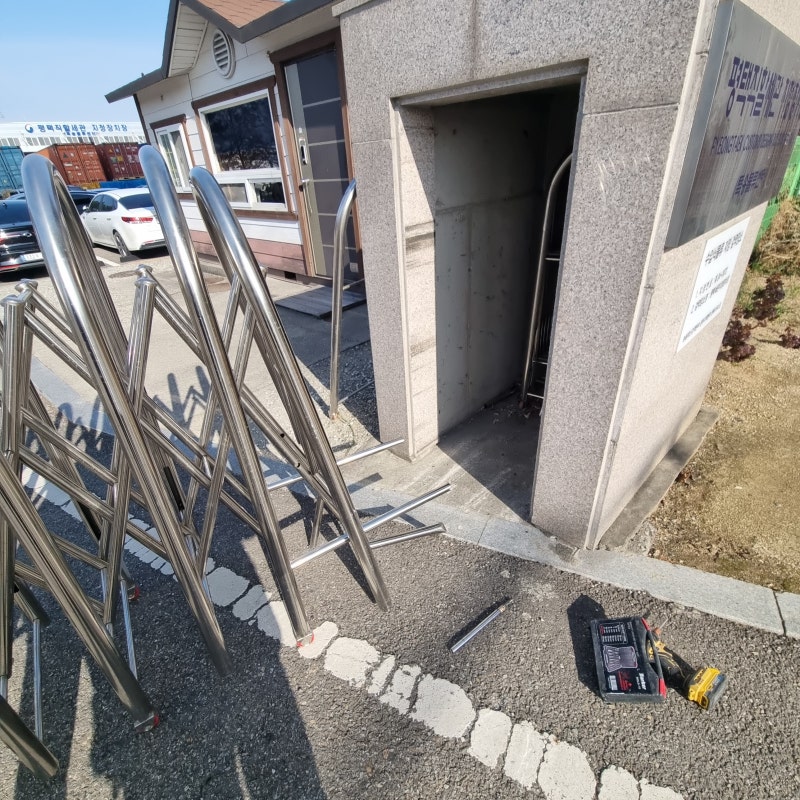 부러진 자바라대문 스텐폴딩도어 교체하는방법